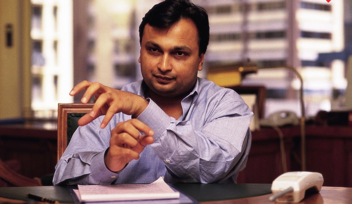 गलत निर्णय 