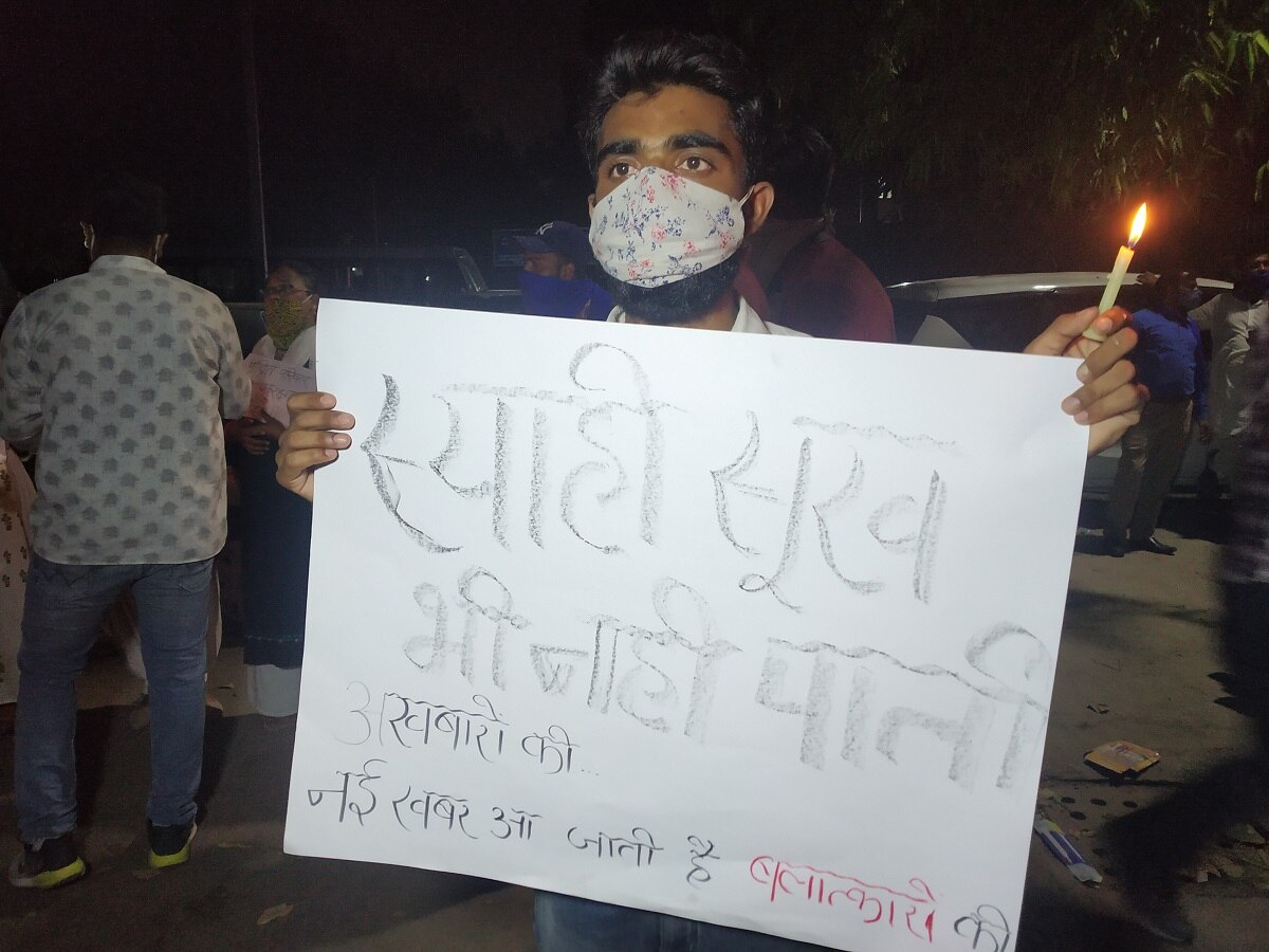 हाथरस गैंगरेप: देश के कई हिस्सों में प्रदर्शन