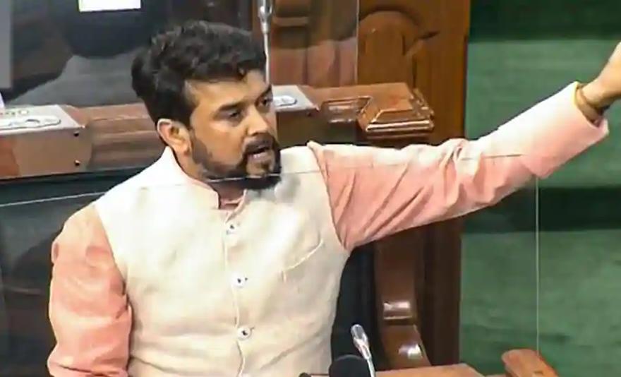 लोकसभा में सरकार की सफाई