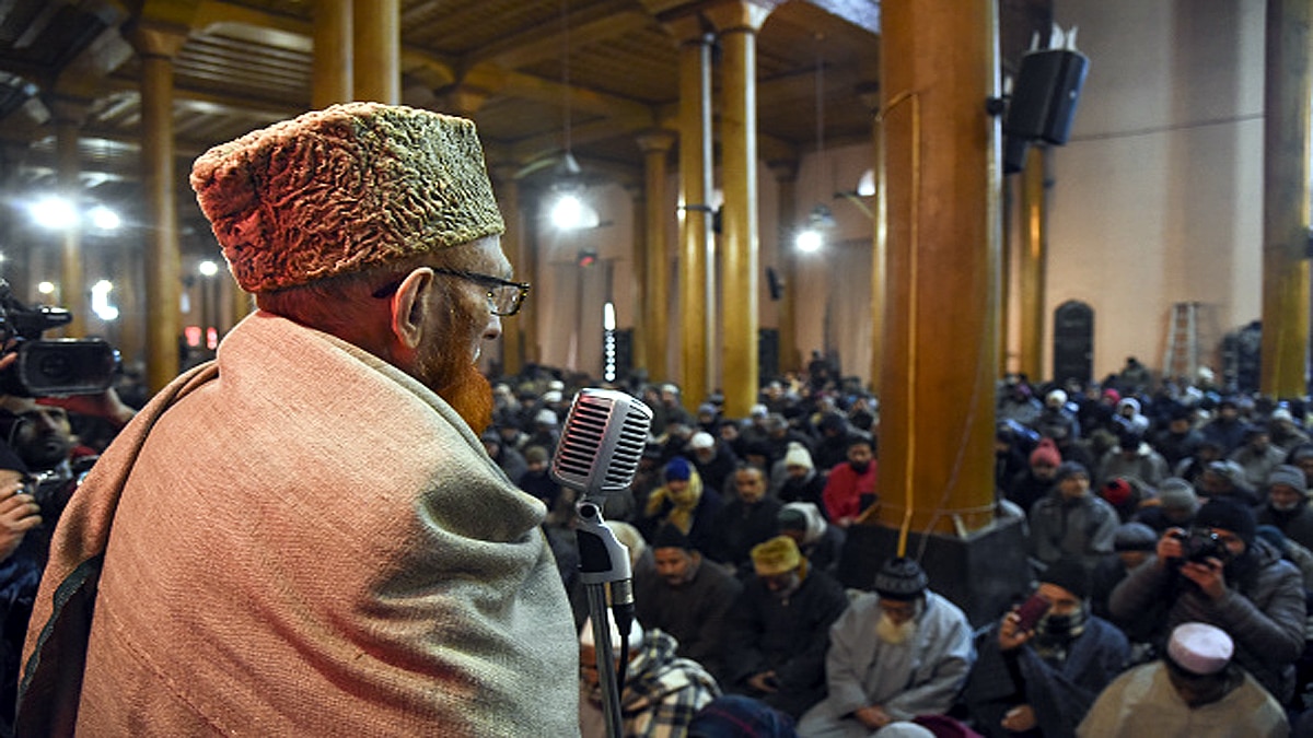 Recruitment of Religious Teacher in Indian Army