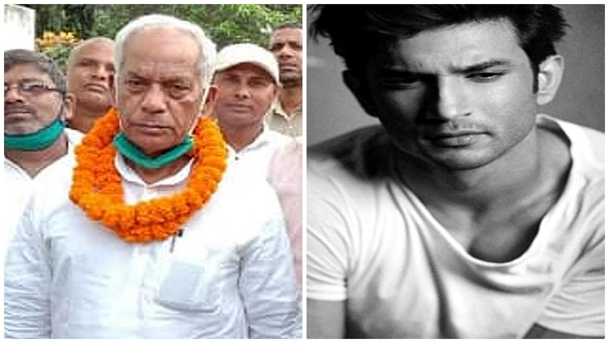 RJD MLA Arun yadav said Sushant Singh was not Rajput