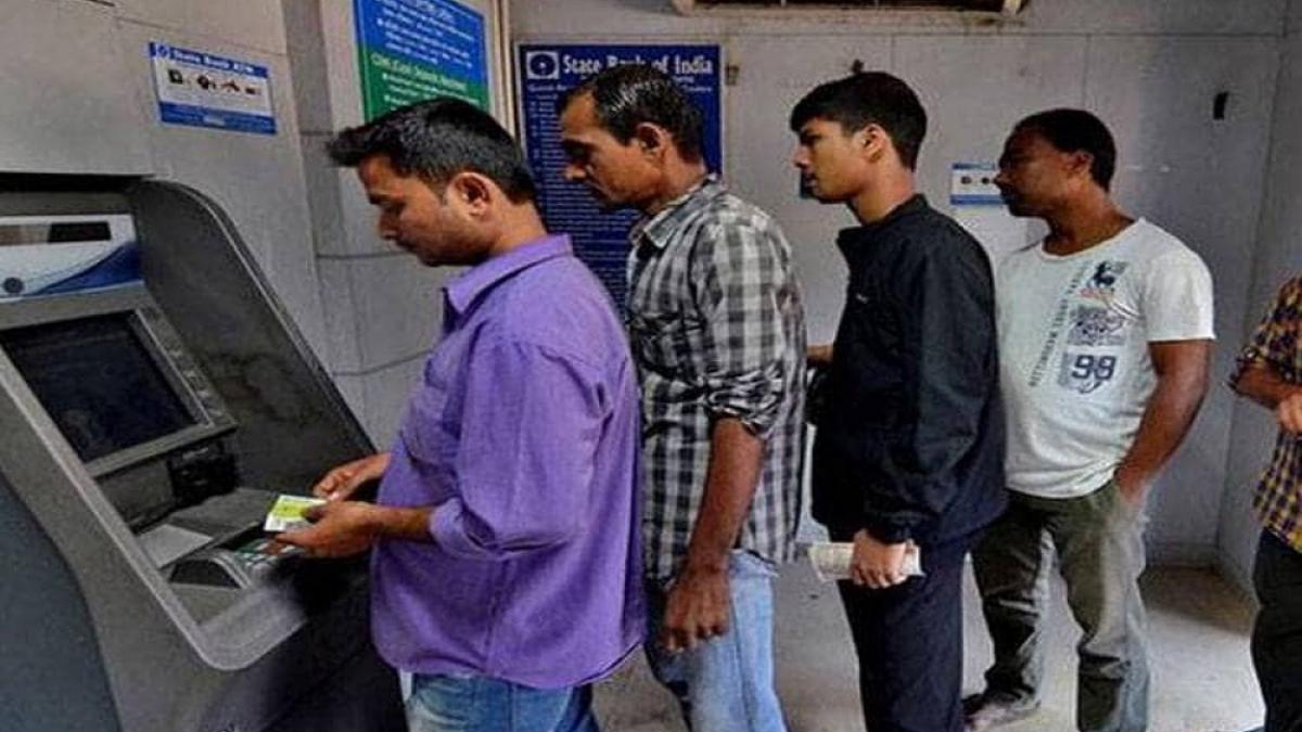 44 करोड़ ग्राहकों के लिए फैसला