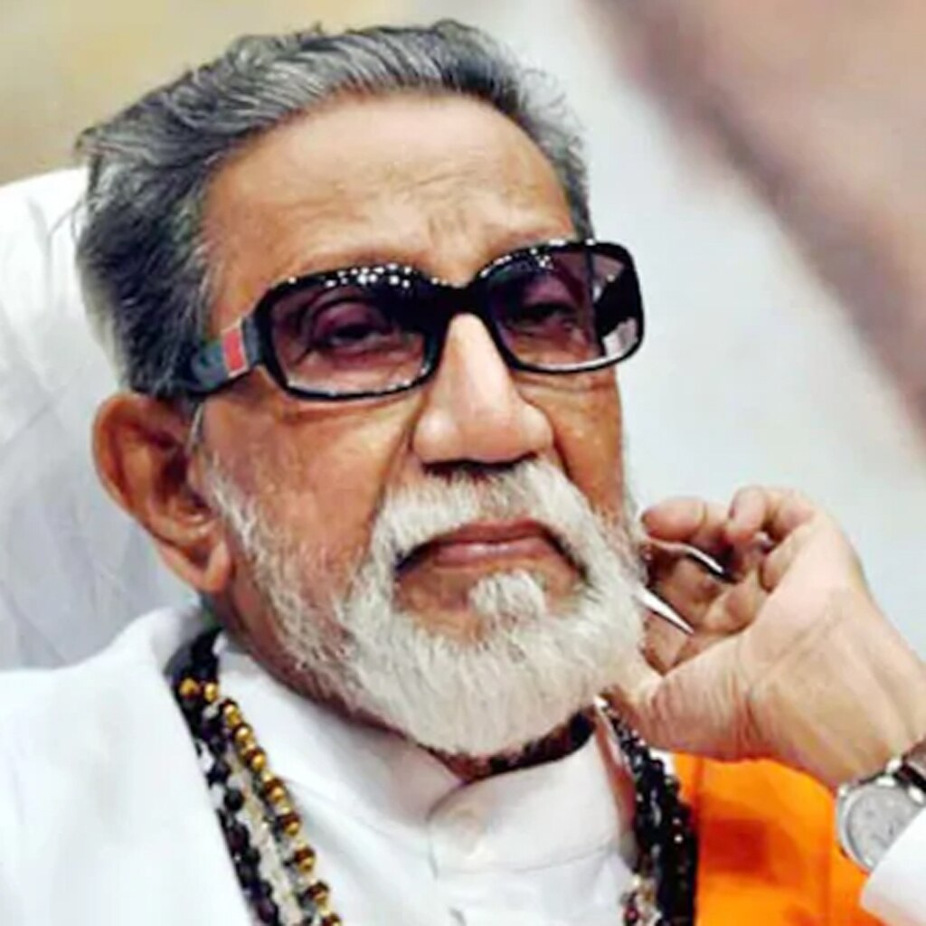 बाल ठाकरे