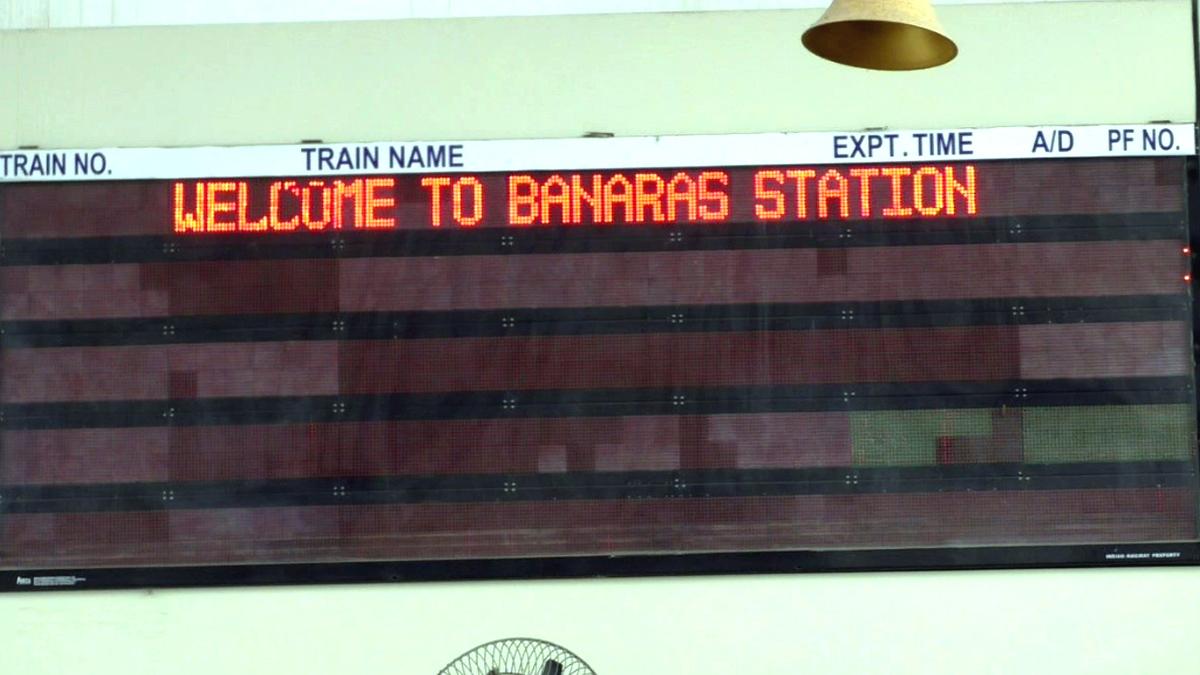 मंडुआडीह रेलवे स्टेशन बना बनारस.