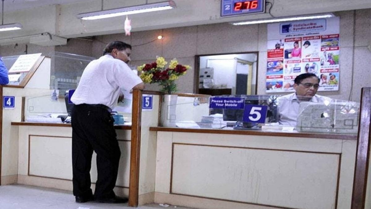  बैंक संदिग्ध लोगों पर नजर रख सकेंगे.  