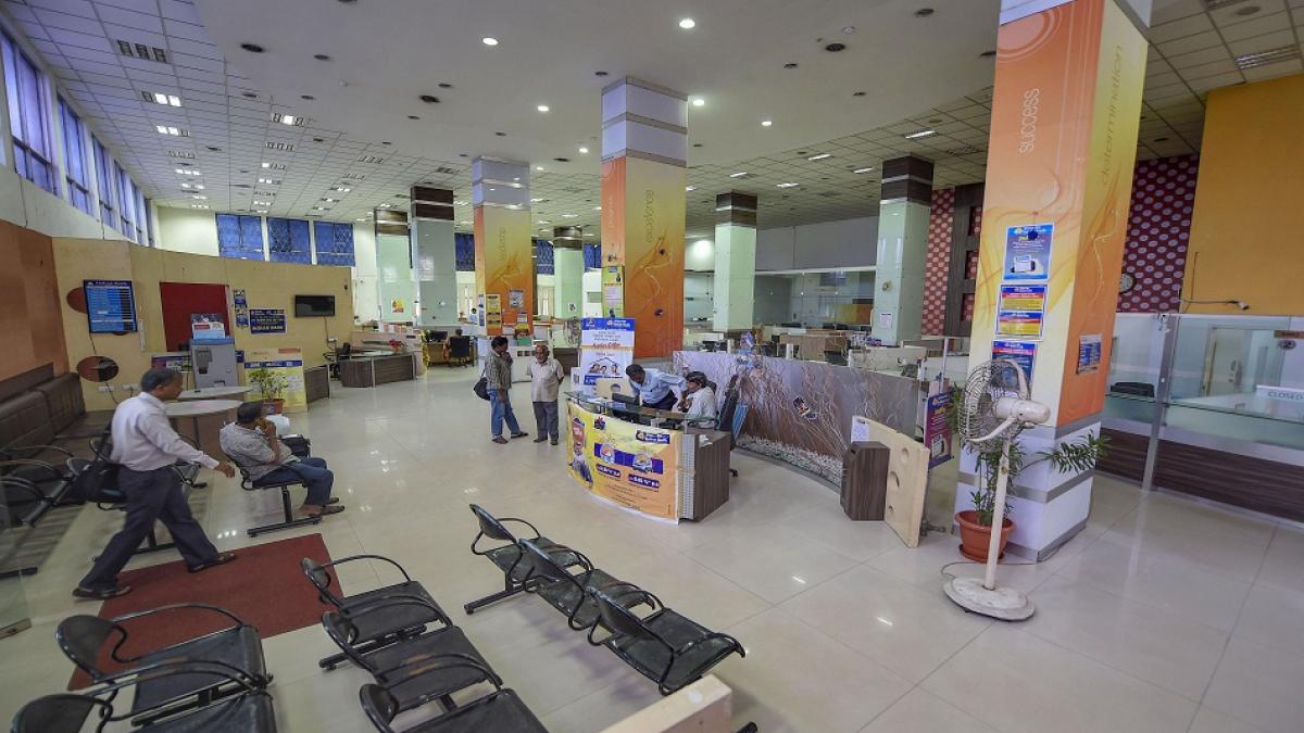 यूनियन बैंक ने MCLR में 0.05 प्रतिशत की कटौती की है 