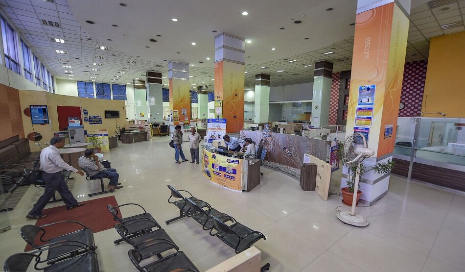 लोन लेना आसान