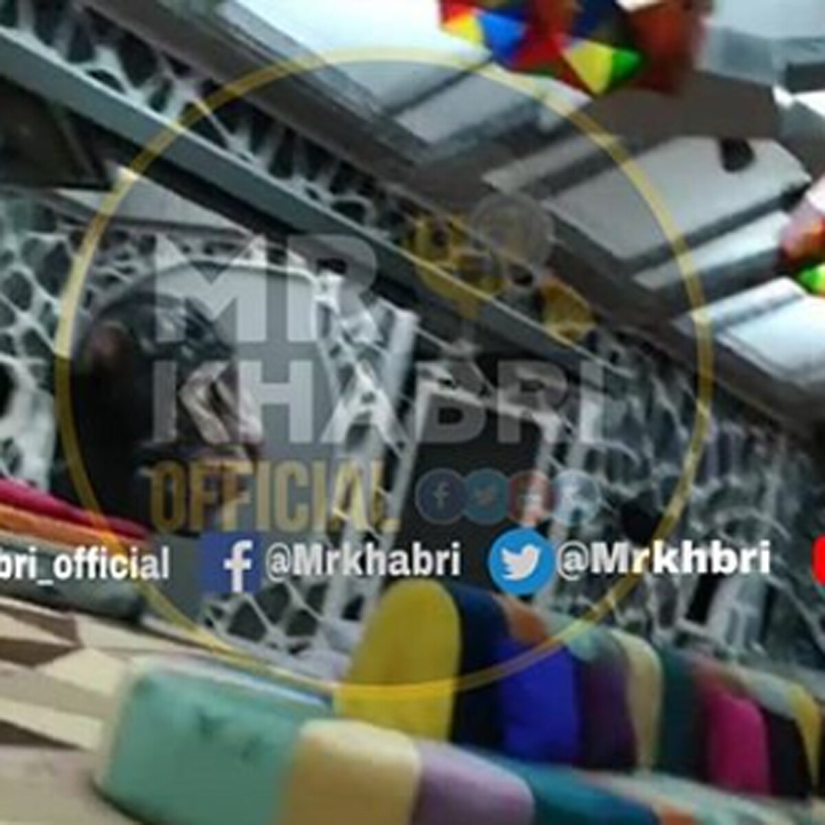 बिग बॉस घर