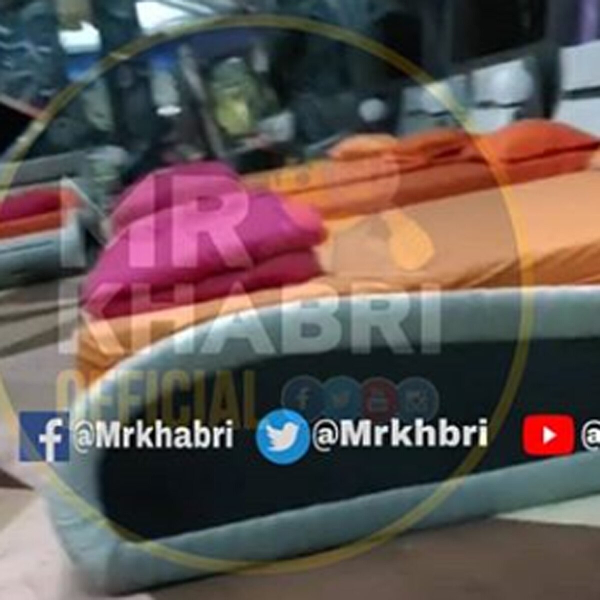 बिग बॉस घर