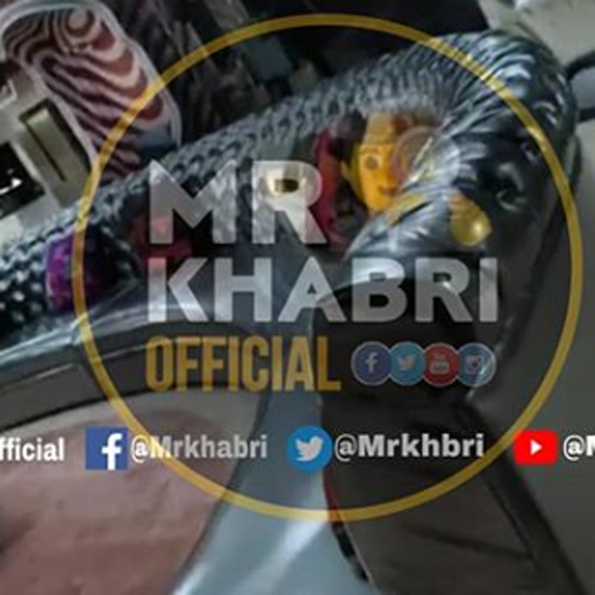 बिग बॉस घर