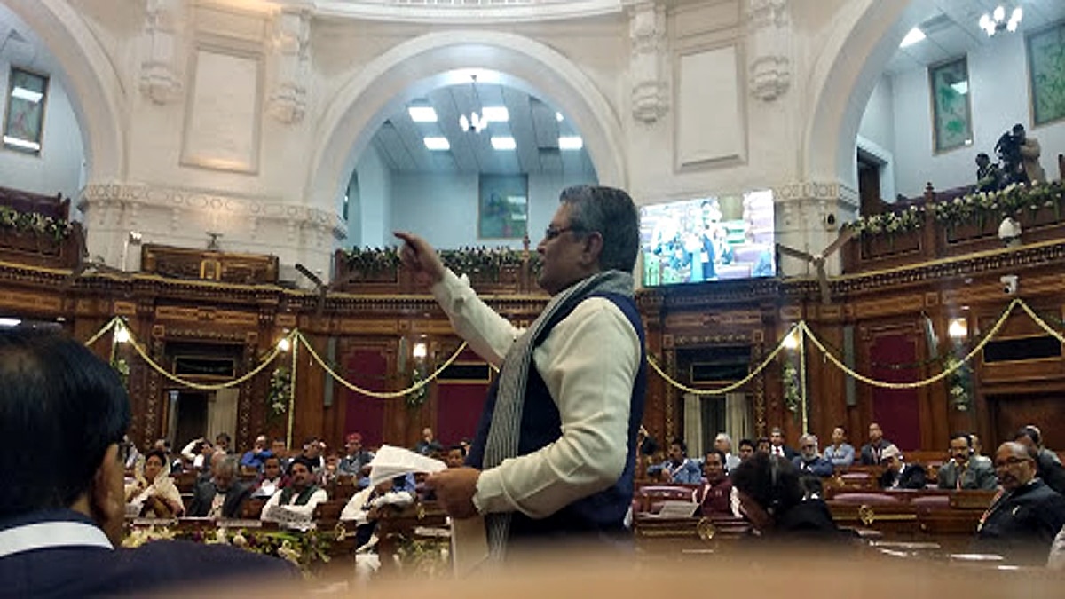  Bihar Assembly Election 2020 MLA Report Card