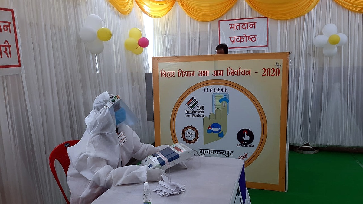  How Bihar Election conducted in Corona Period