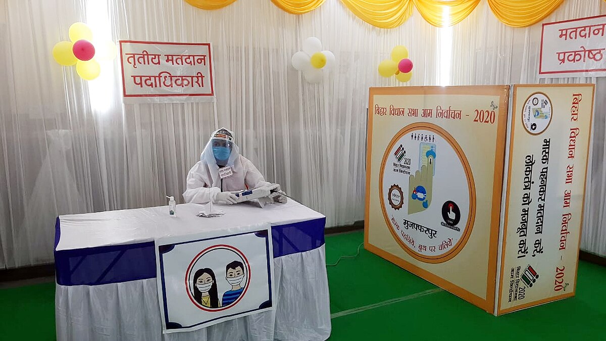  How Bihar Election conducted in Corona Period