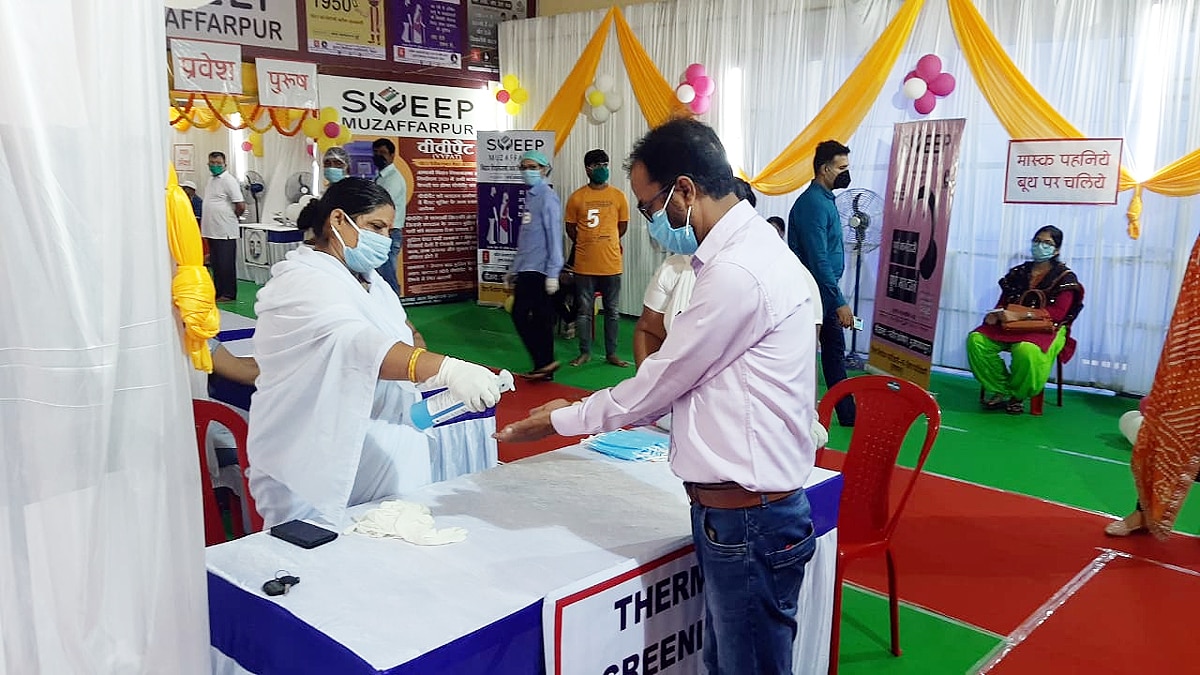  How Bihar Election conducted in Corona Period