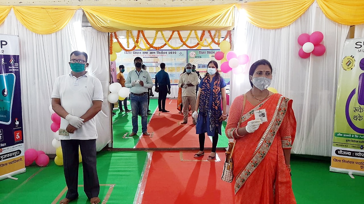  How Bihar Election conducted in Corona Period