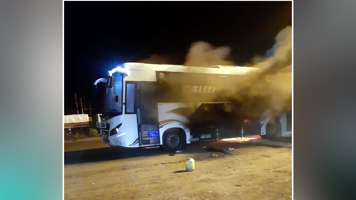 चलती बस में विस्फोट.