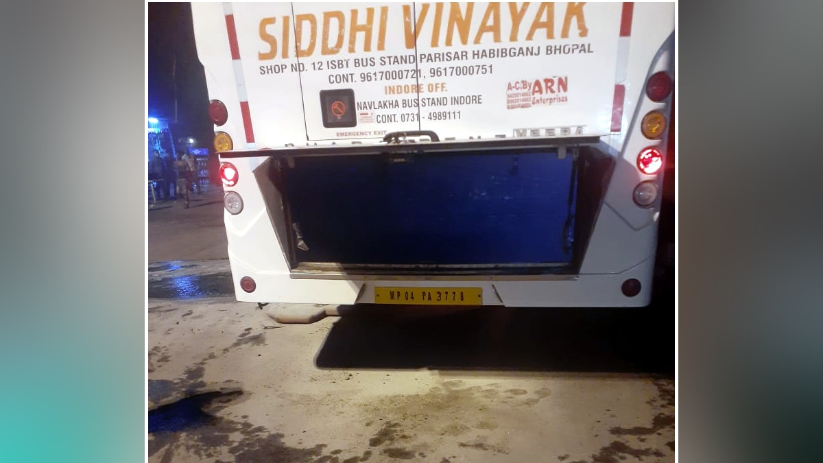 चलती बस में विस्फोट.