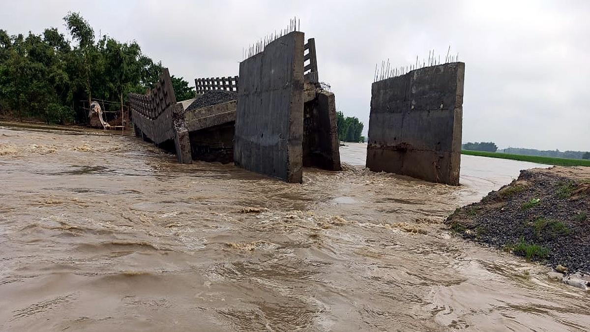Under Construction New Bridge Collapse in Kishanganj 