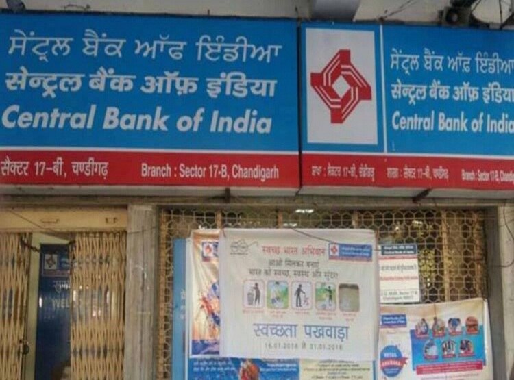 एक साल के एमसीएलआर 7.10 प्रतिशत