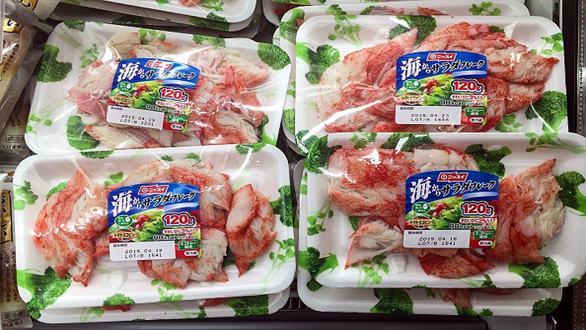 China Suspends Import from 19 Countries