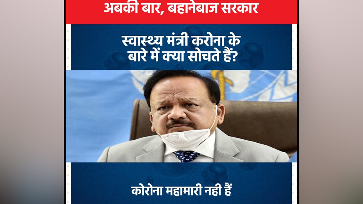 देश को इस अंधेरी गुफा से निकाला जाए