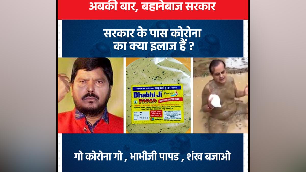 इलेस्ट्रेशन.