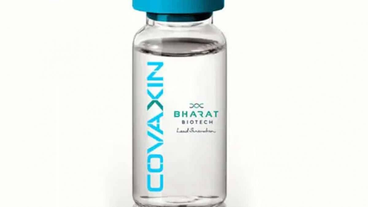 स्वदेशी 'कोवैक्सीन' को दूसरे चरण में ट्रायल की मंजूरी, 7 सितंबर से होगा शुरू