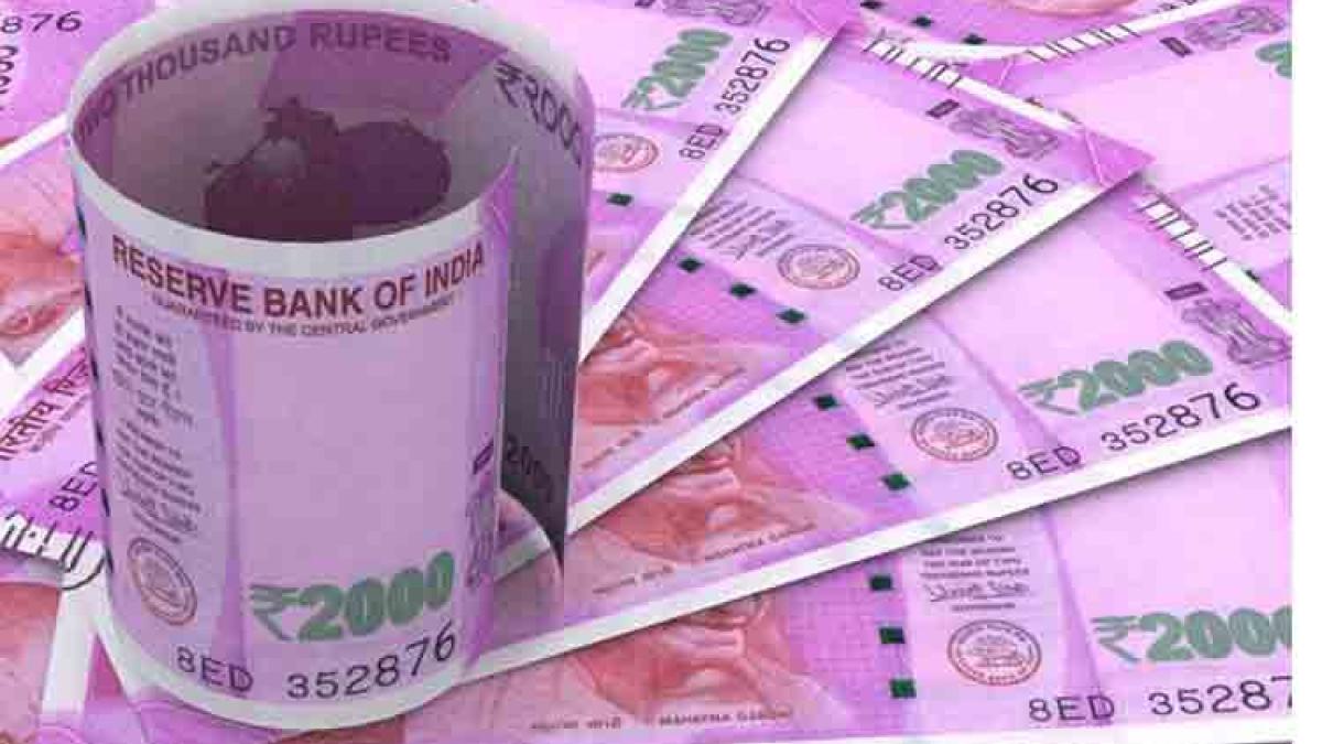 पीएनबी का लोन ऑफर