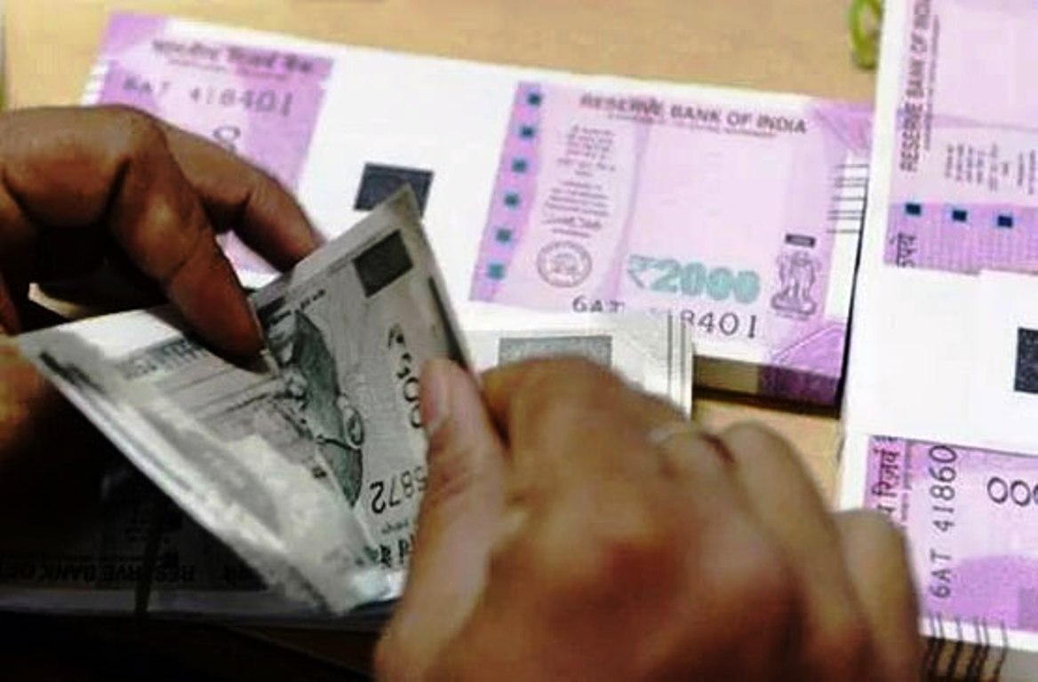 ग्रेच्युटी आसान