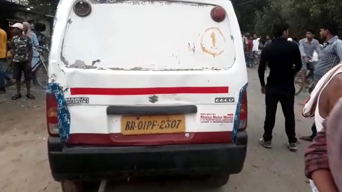 Darbhanga Armed Attack firing ATM Cash Van Employees