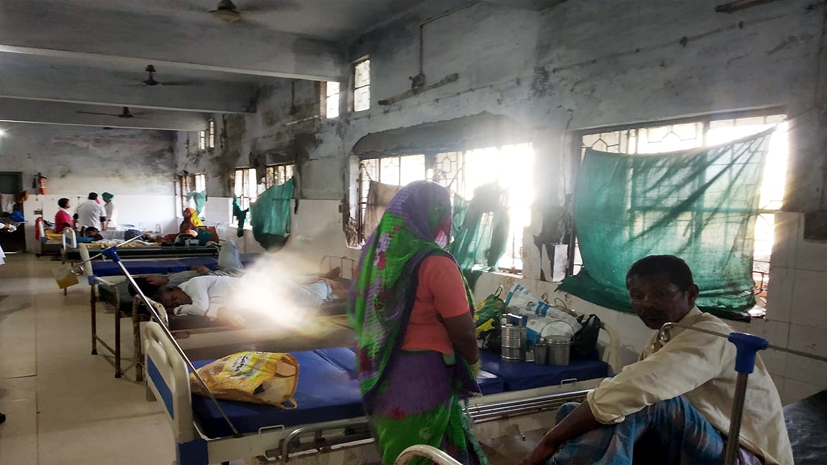 Darbhanga District Medical College Hospital is in bad shape