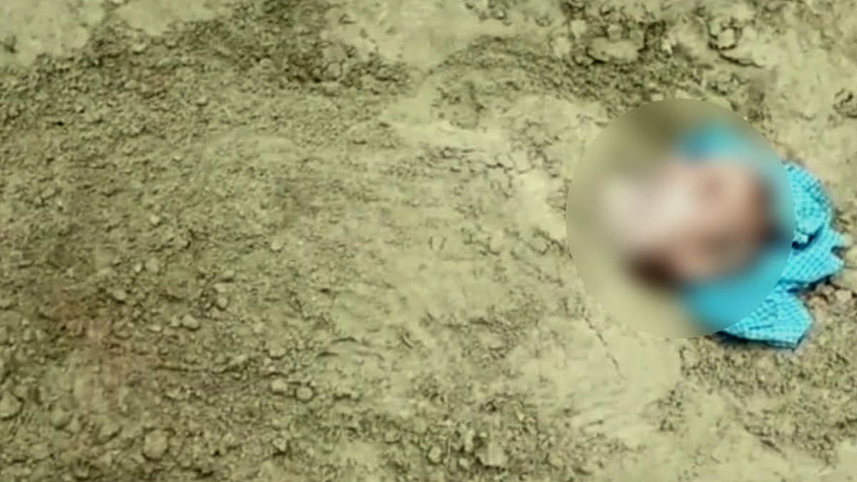 गोबर में दबा शव.