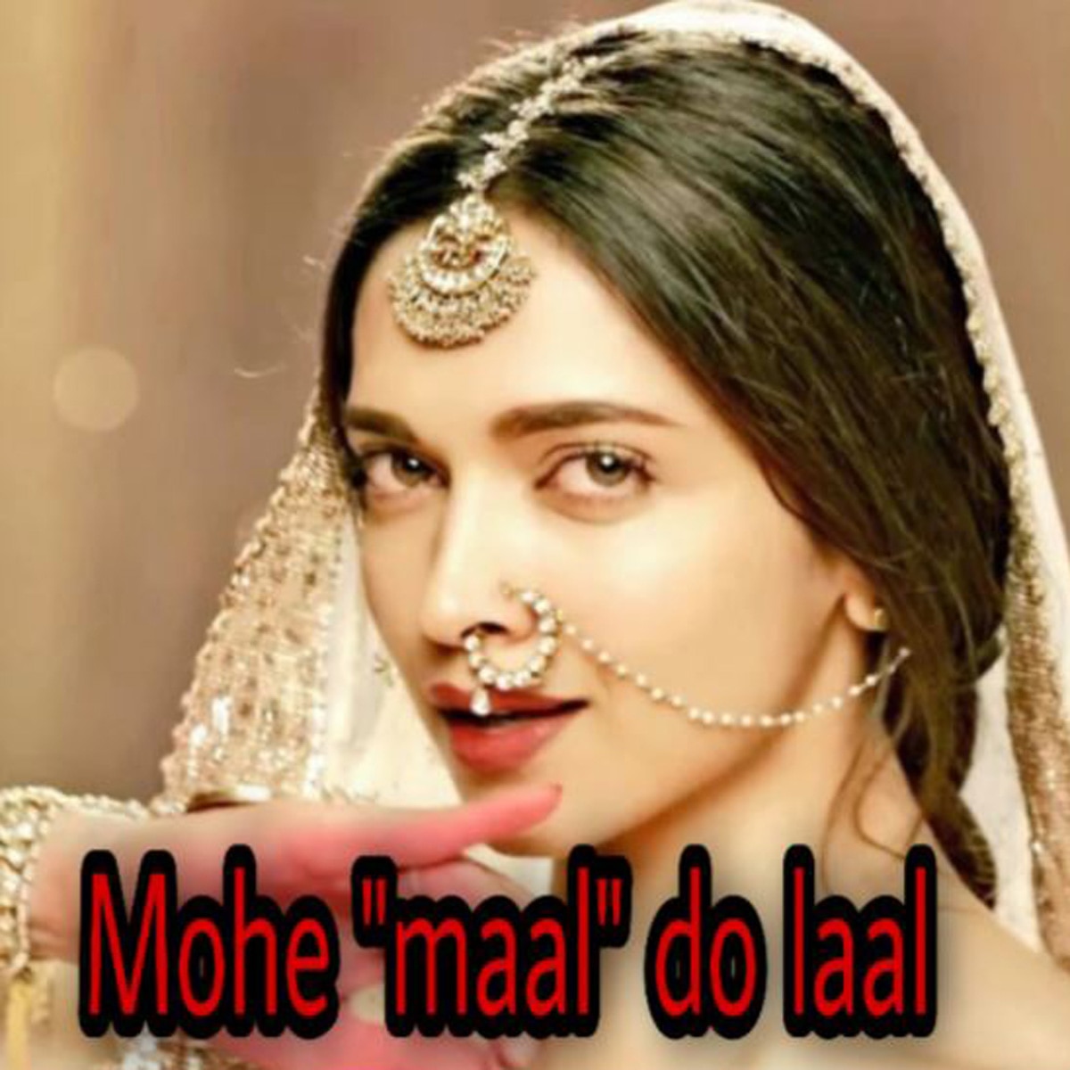 दीप‍िका पादुकोण