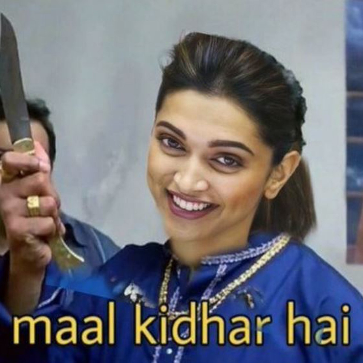 दीप‍िका पादुकोण