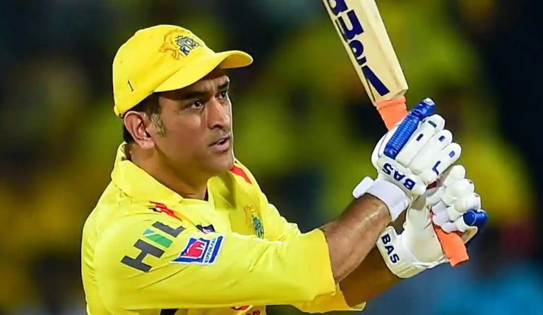 MS Dhoni
