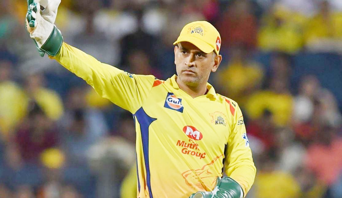 MS Dhoni