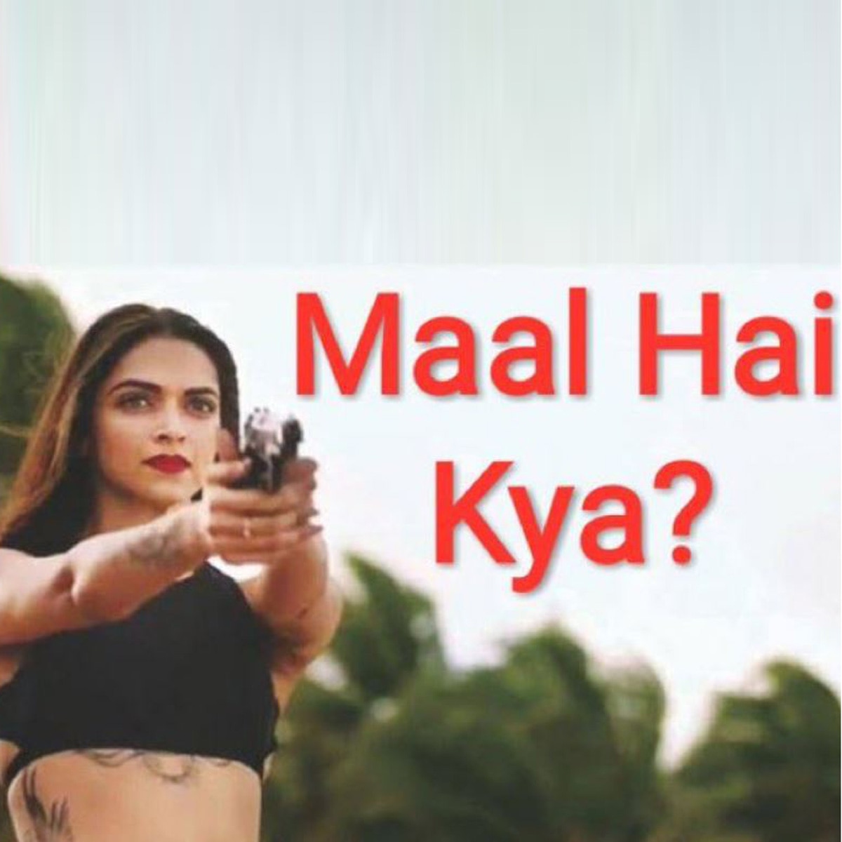 दीप‍िका पादुकोण