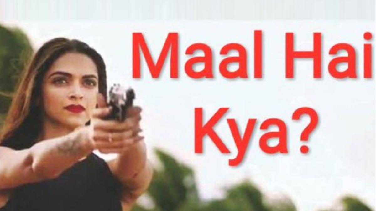 दीप‍ि‍का पादुकोण 