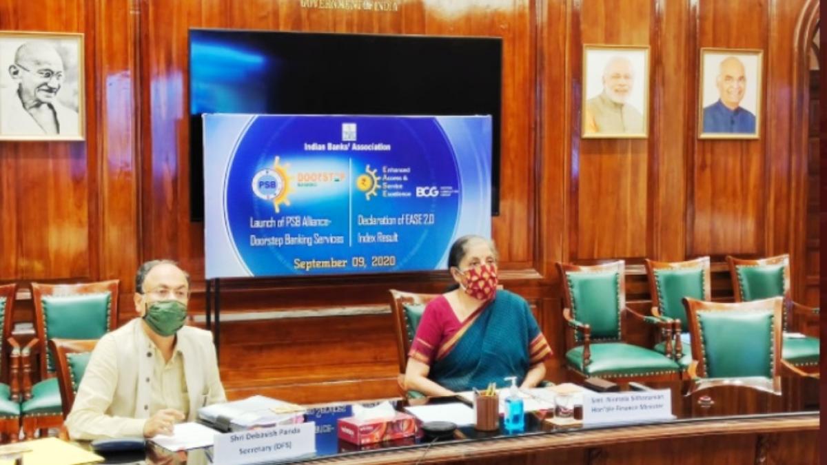 वित्त मंत्री निर्मला सीतारमण