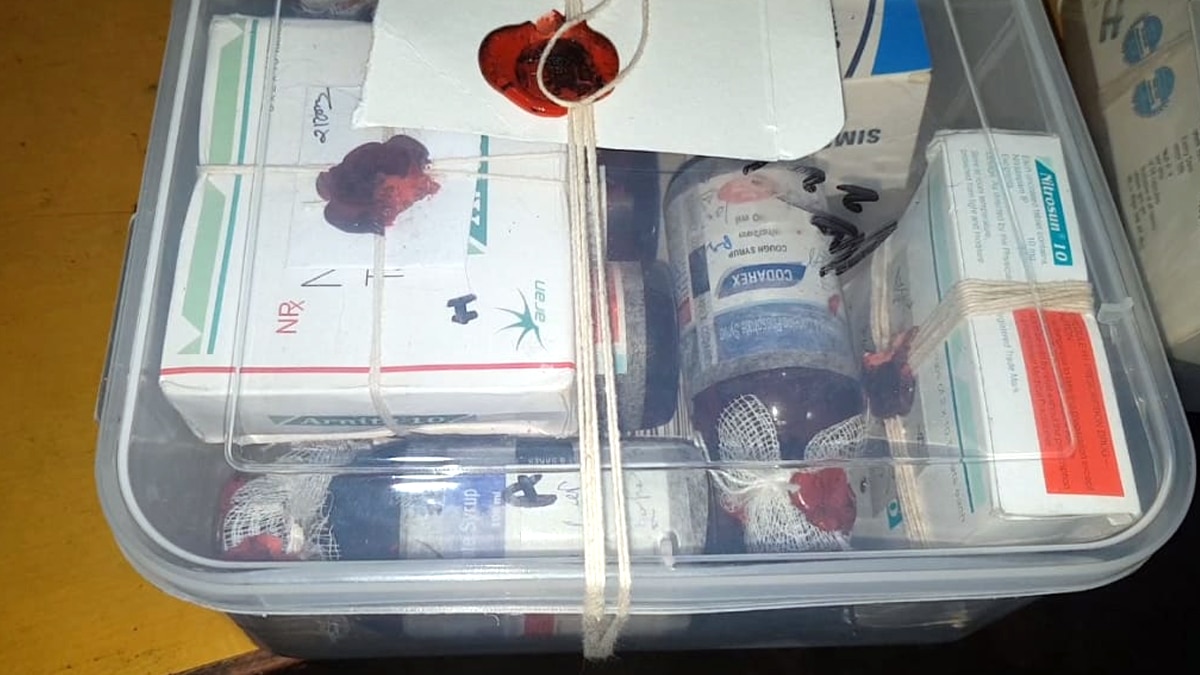 रांची में पकड़ी गई करोड़ों रुपये की ड्रग्स.