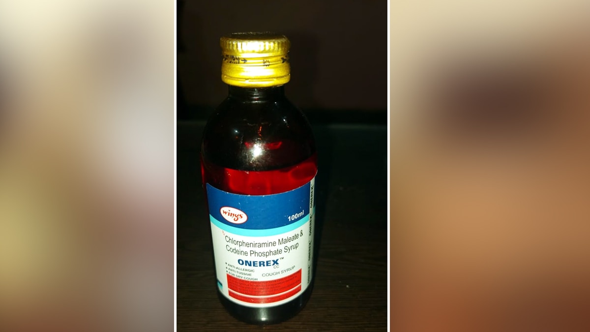 रांची में पकड़ी गई करोड़ों रुपये की ड्रग्स.