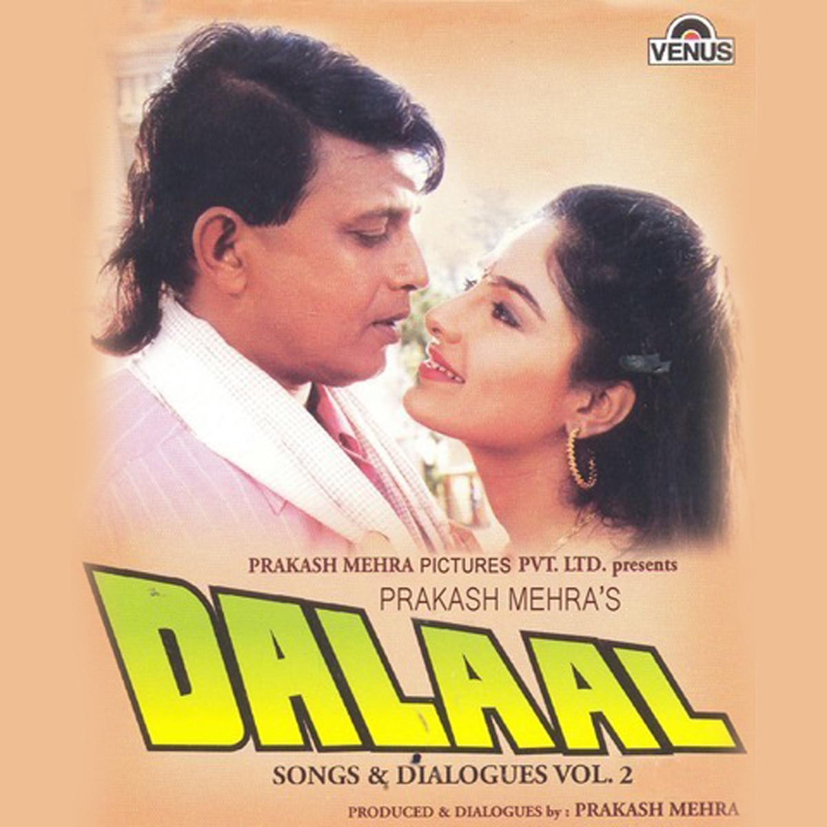 दलाल फिल्म का पोस्टर