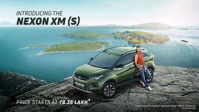  टाटा की नई कार लॉन्च