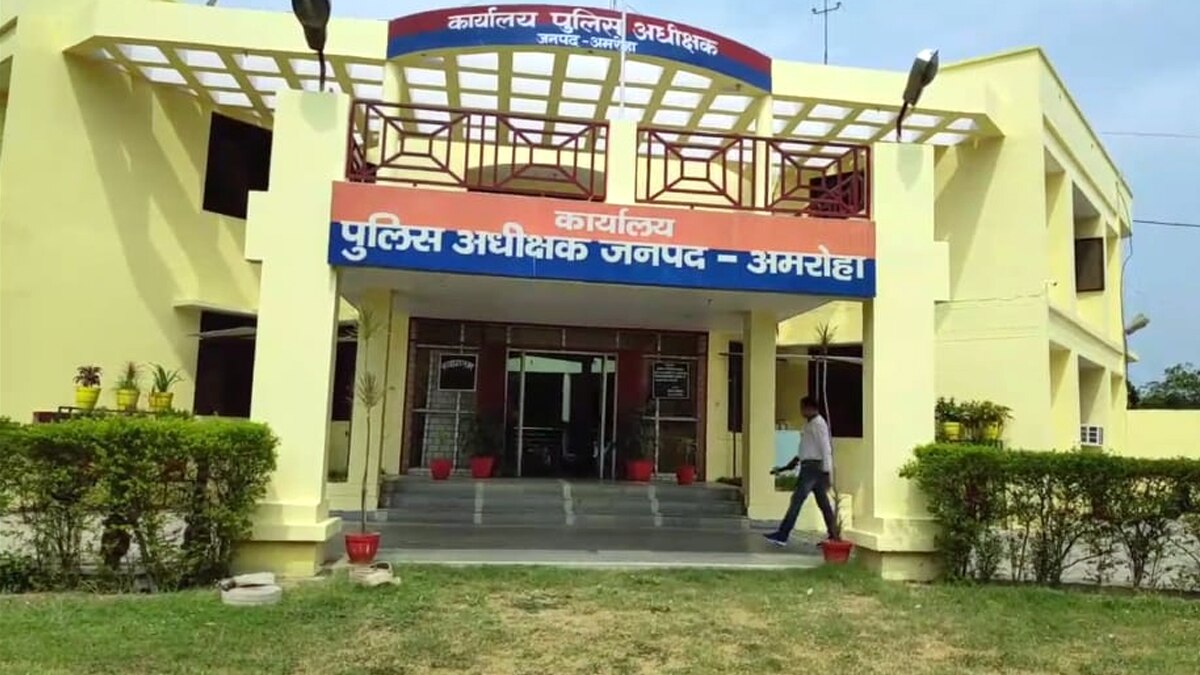 एसपी ऑफिस.