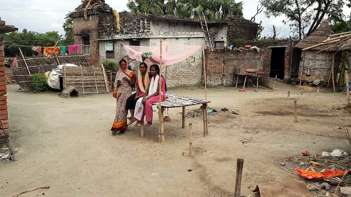 No Roads No Marriage in this Village of Gopalganj Bihar Election