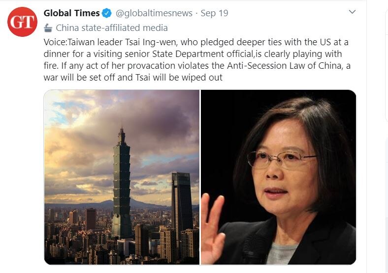 चीन ने दी धमकी