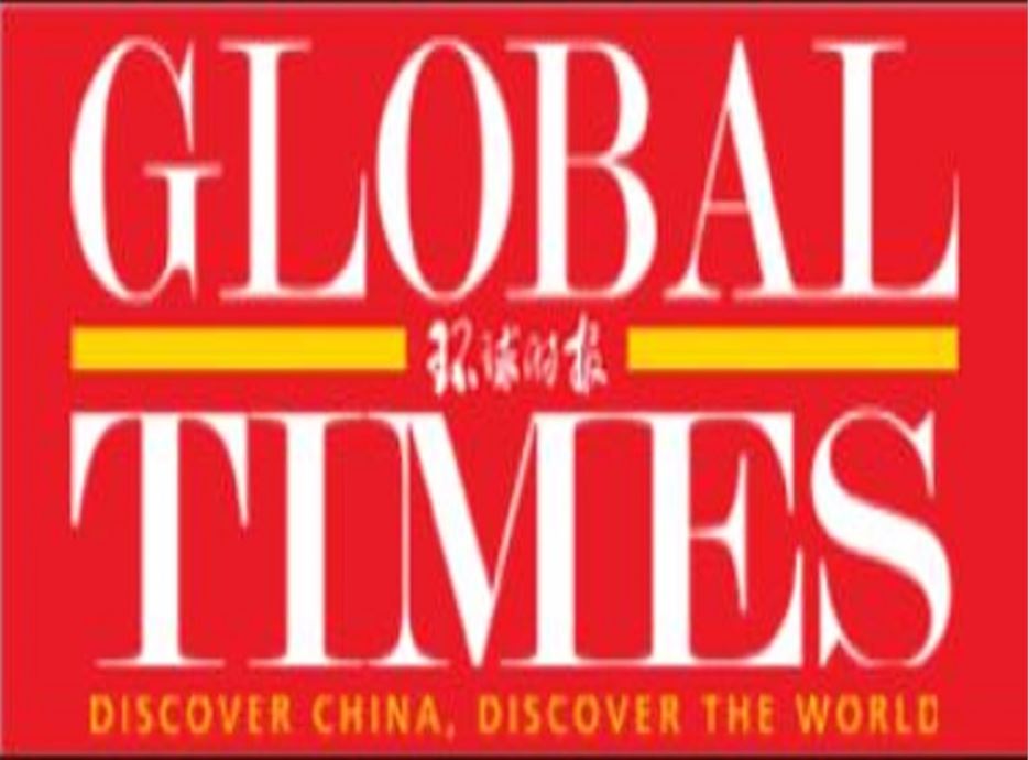 सांकेतिक तस्वीर