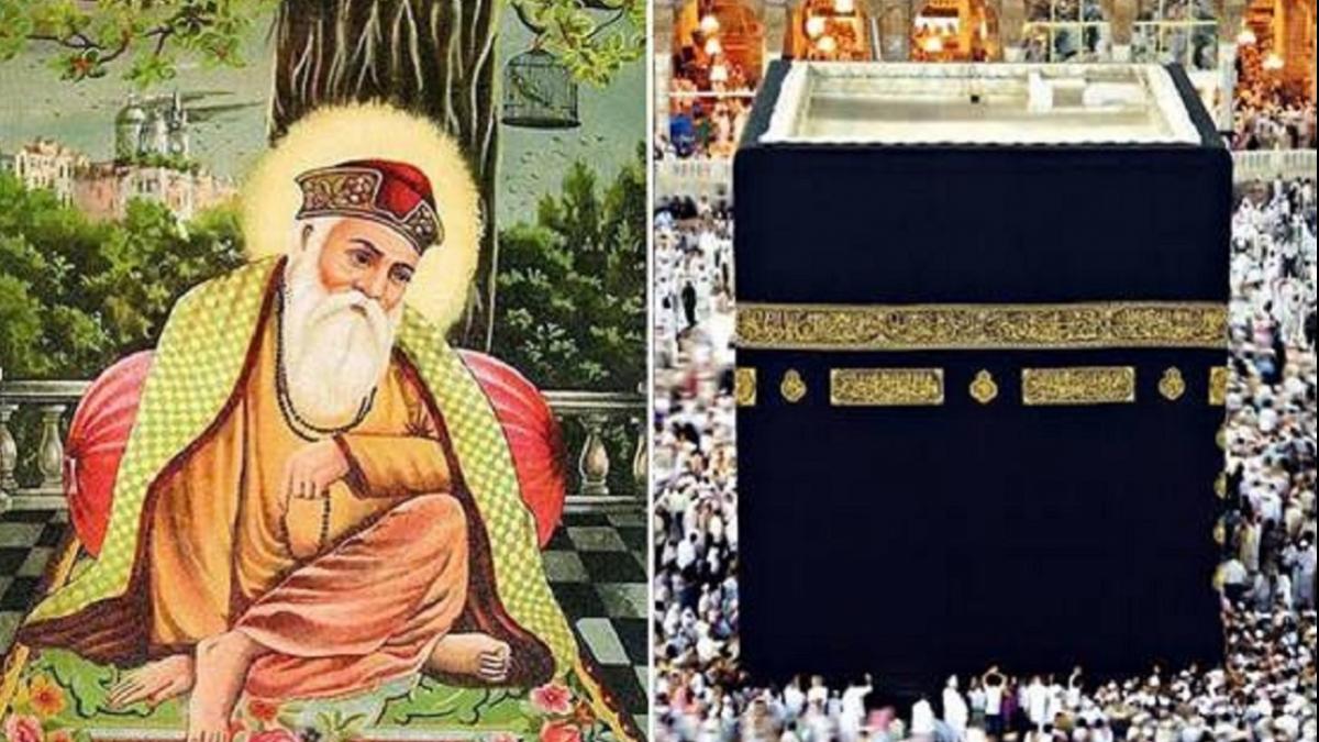 जब मक्का में काबा की तरफ पैर करके सो गए थे गुरु नानक