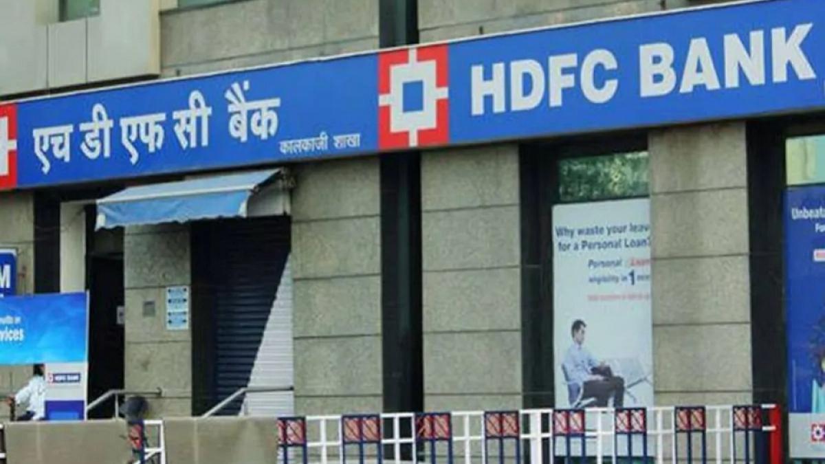 HDFC बैंक की नई सुविधा