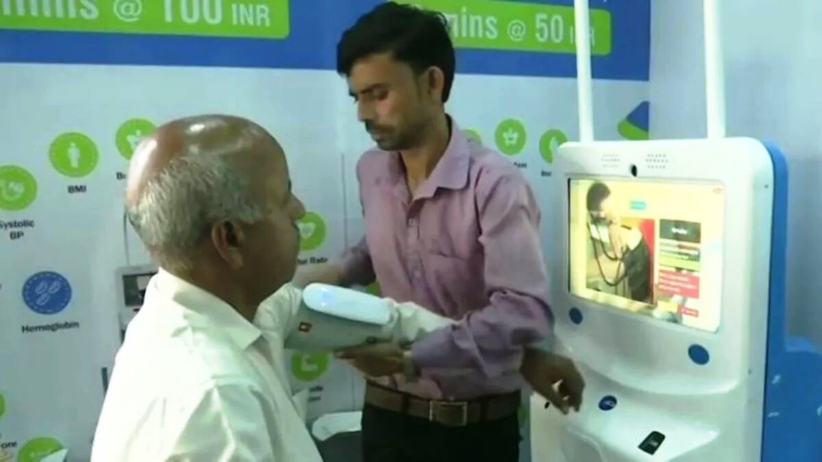 सालाना हेल्थ चेकअप सुविधा 